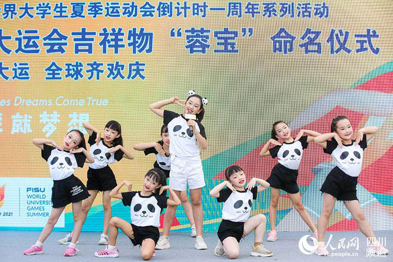 Le géant panda Zhima désigné mascotte ? Rongbao ? de l'Universiade de Chengdu