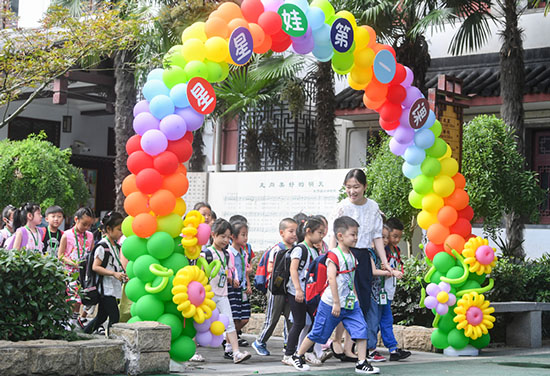 Reprise de l'enseignement en classe en Chine