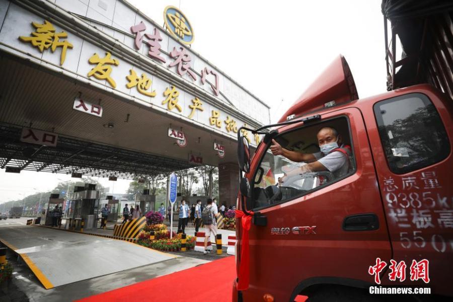 Le marché de gros de Beijing affecté par le virus est prêt pour une reprise complète