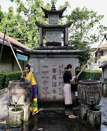 Des instantanés de la lutte de la Chine contre la pauvreté dans le Yunnan