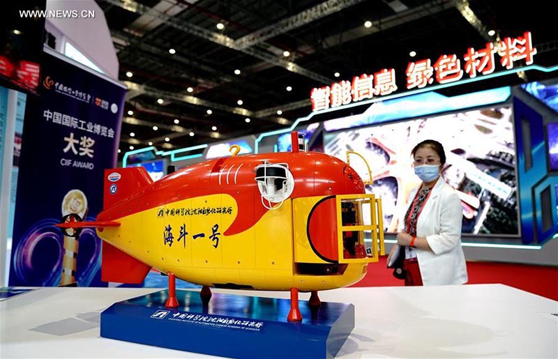 Début de la Foire internationale de l'industrie de Chine à Shanghai