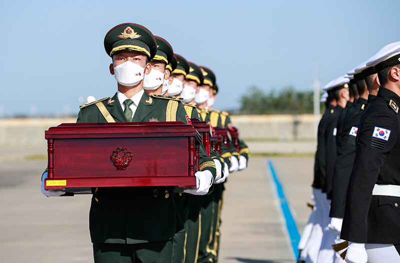 La République de Corée a rendu les restes de 117 soldats chinois de l'Armée populaire volontaire 