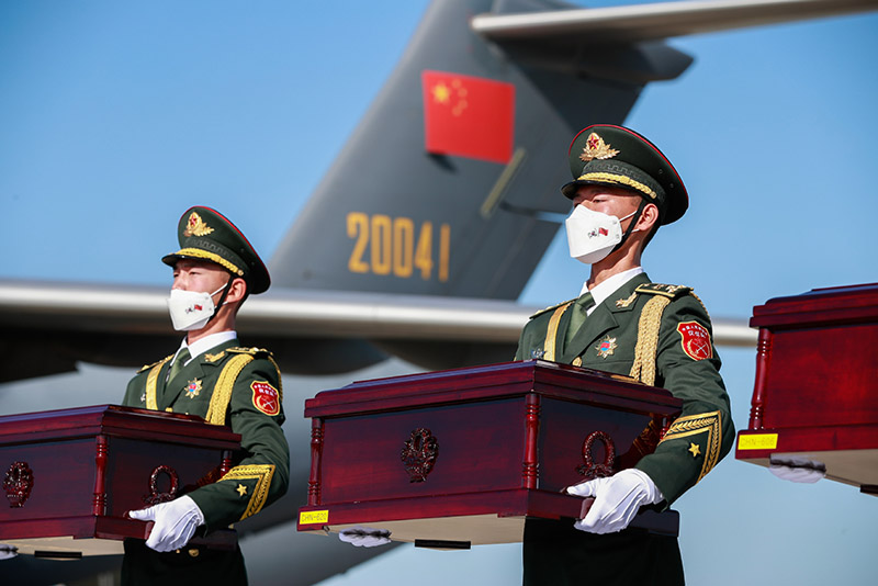 La République de Corée a rendu les restes de 117 soldats chinois de l'Armée populaire volontaire 