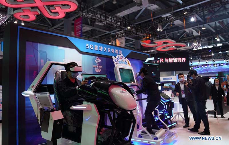 Chine : début d'une conférence sur la réalité virtuelle dans l'est