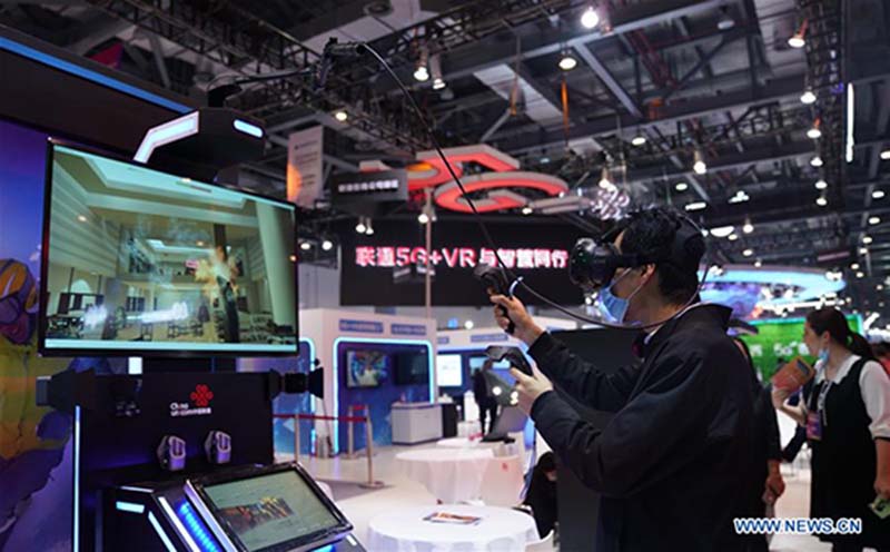 Chine : début d'une conférence sur la réalité virtuelle dans l'est