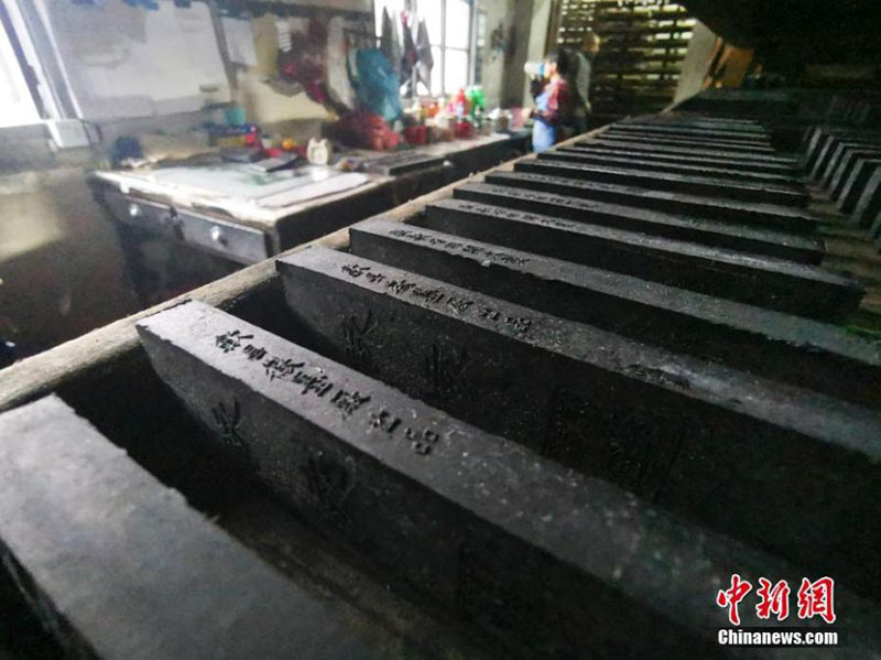 Le baton d'encre de Huizhou, un patrimoine culturel de la province de l'Anhui