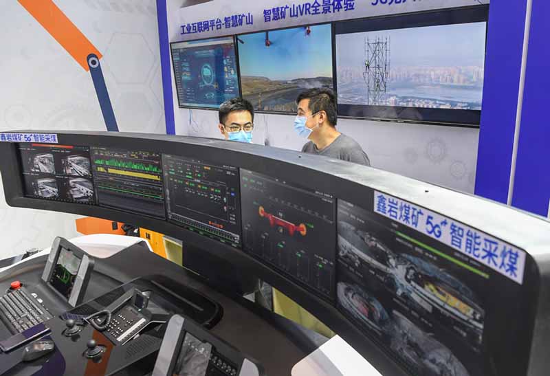 Les produits de l'Internet industriel 5G+ exposés à Wuhan