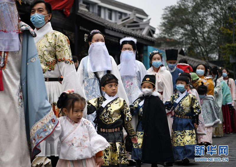 Ouverture du Festival du Hanfu 2020 à Chengdu