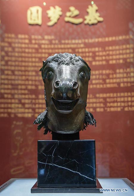 Retour d'un trésor perdu dans l'ancien Palais d'été de la Chine