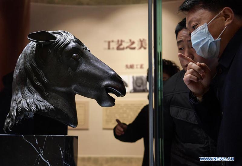 Retour d'un trésor perdu dans l'ancien Palais d'été de la Chine