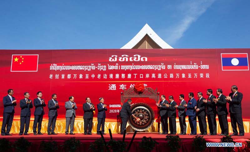 La première tranche de l'autoroute Chine-Laos ouverte au trafic avec 13 mois d'avance