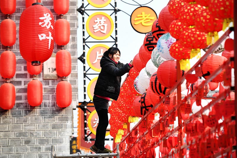 Les lanternes rouges symbolisent l'approche des vacances du Nouvel An chinois