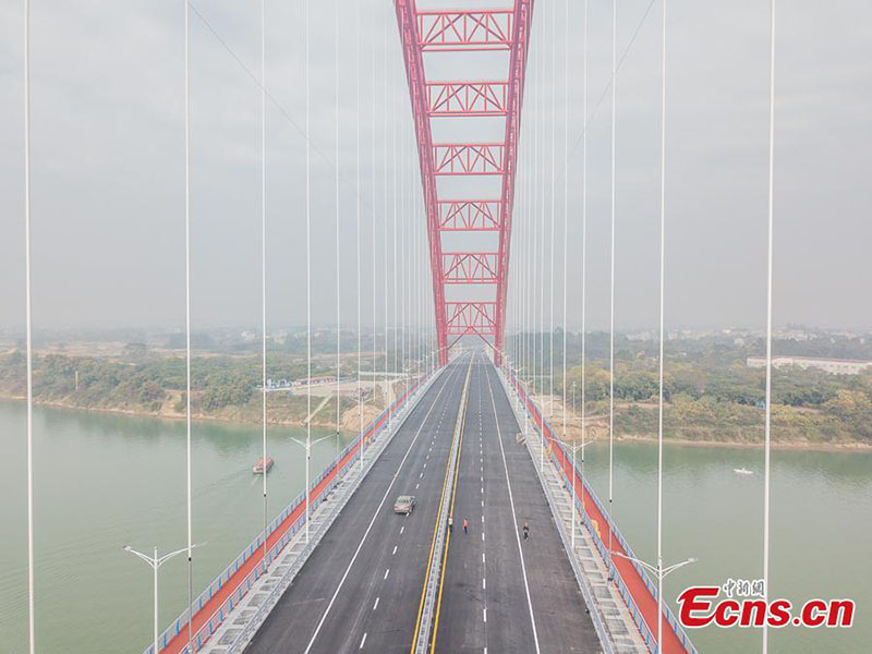 Le 3e pont de Pingnan dans le Guangxi ouvert à la circulation