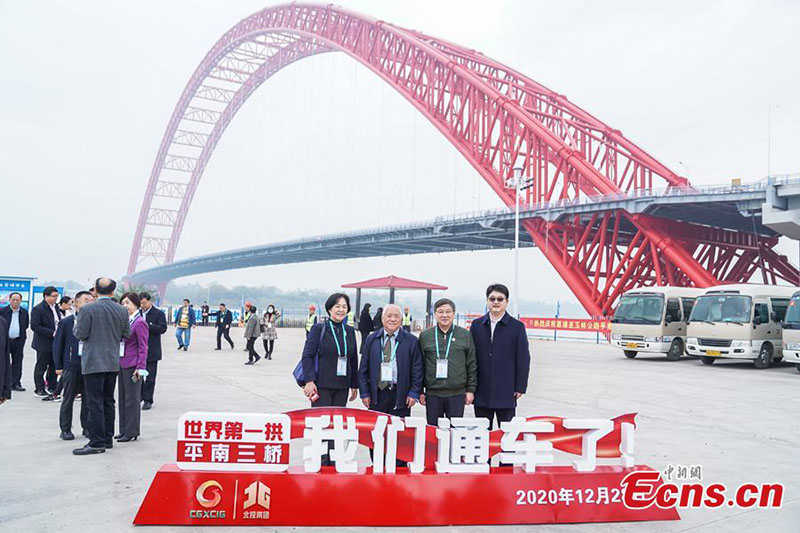 Le 3e pont de Pingnan dans le Guangxi ouvert à la circulation