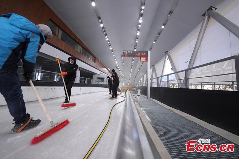 Un aper?u du Centre national de ski alpin des Jeux olympiques d'hiver de Beijing 2022