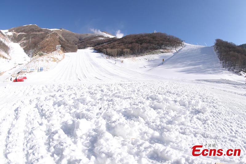 Un aper?u du Centre national de ski alpin des Jeux olympiques d'hiver de Beijing 2022