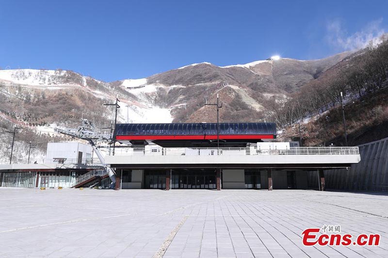 Un aper?u du Centre national de ski alpin des Jeux olympiques d'hiver de Beijing 2022