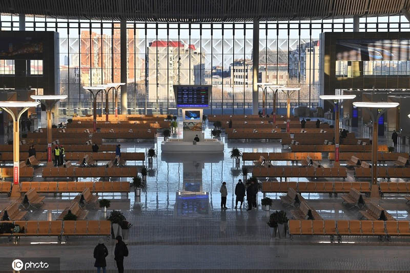 Inauguration de la gare de Beijing Chaoyang