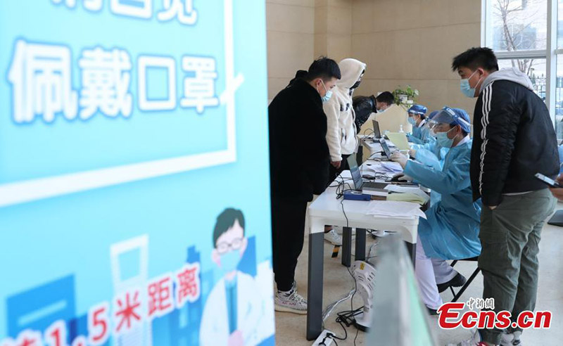 La vaccination contre le COVID-19 est en cours à Beijing