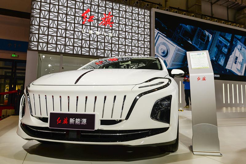 Les véhicules intelligents et à énergies nouvelles en vedette au Salon de l'Auto de Hainan