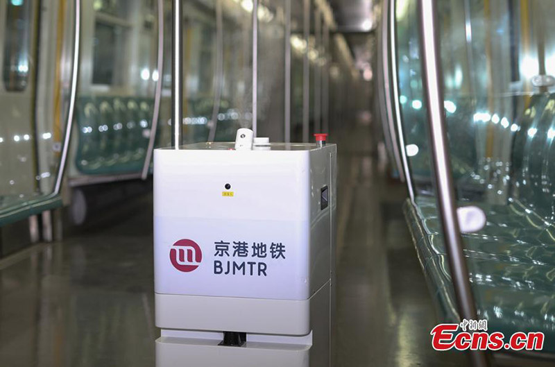 La ligne 4 du métro de Beijing adopte un robot pour désinfecter ses voitures