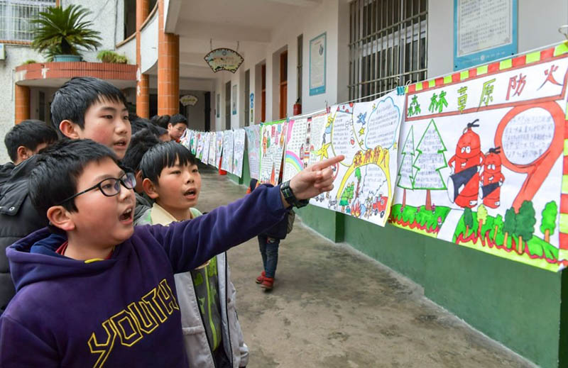 La Chine mettra en ?uvre le programme de 