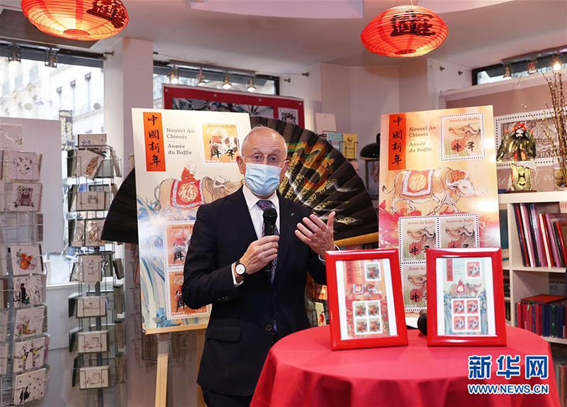 La Poste de France célèbre le Nouvel An du calendrier lunaire chinois avec des timbres consacrés à 