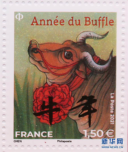 La Poste de France célèbre le Nouvel An du calendrier lunaire chinois avec des timbres consacrés à 