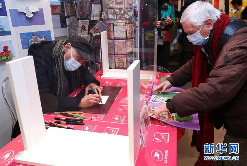 La Poste de France célèbre le Nouvel An du calendrier lunaire chinois avec des timbres consacrés à 