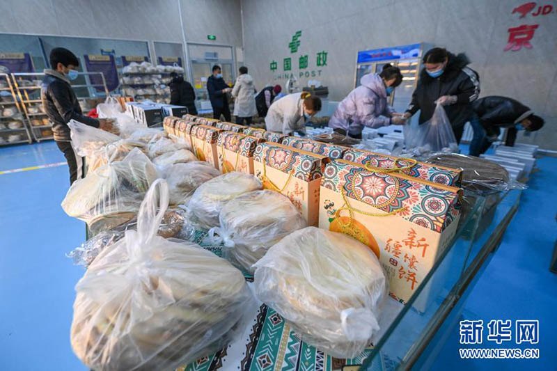 Le Nang, un pain local du Xinjiang, entre sur le marché international