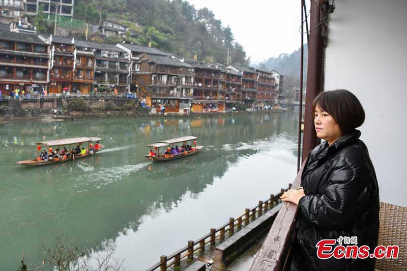 Zoom avant sur la belle ville de Fenghuang