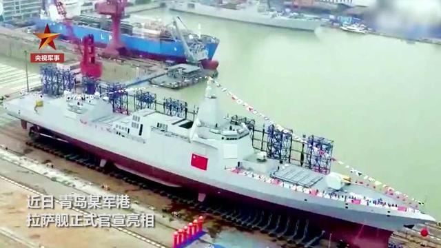 Un 2e destroyer de type 055 mis en service dans la marine chinoise