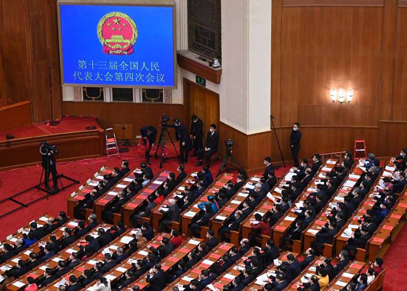 L'organe législatif suprême de la Chine tient la réunion de cl?ture de sa session annuelle