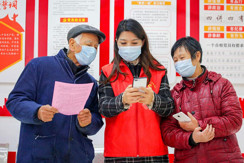 Le 14e plan quinquennal esquisse de grandes lignes pour le développement économique et social de la Chine