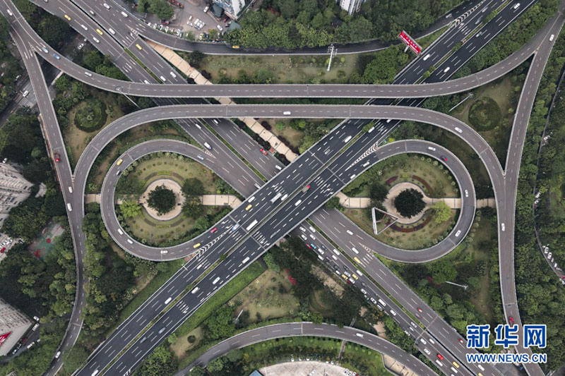 Le ? viaduc de la chouette ? de Chongqing vu du ciel