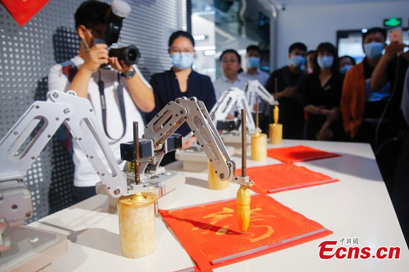 L'industrie moderne avancée dans la ville de Foshan