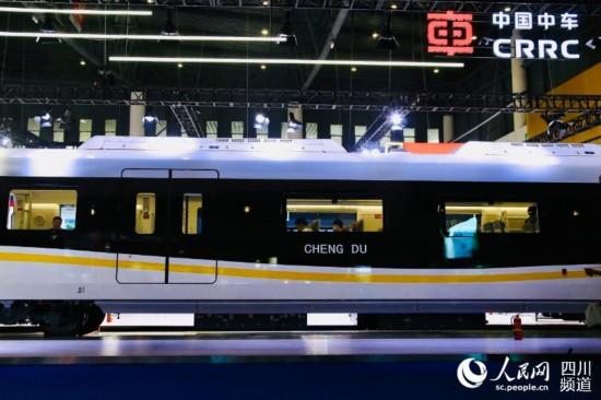 Le premier système de transport maglev intégré au monde avec une vitesse de 160 km/h officiellement dévoilé