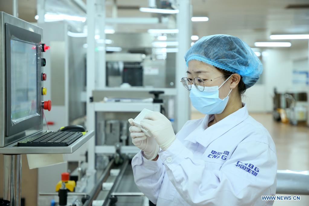 Chine : les vaccins de Sinopharm contre la COVID-19 offert au COVAX en production