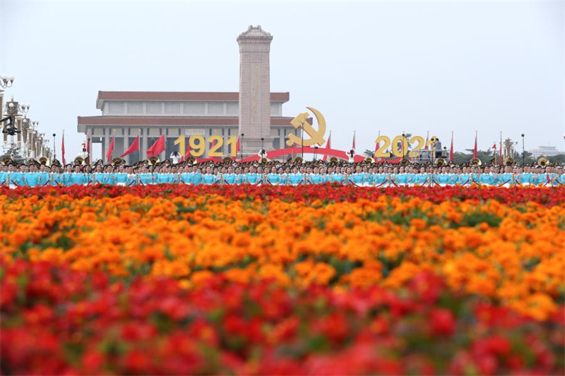 Chine : cérémonie marquant le centenaire du PCC