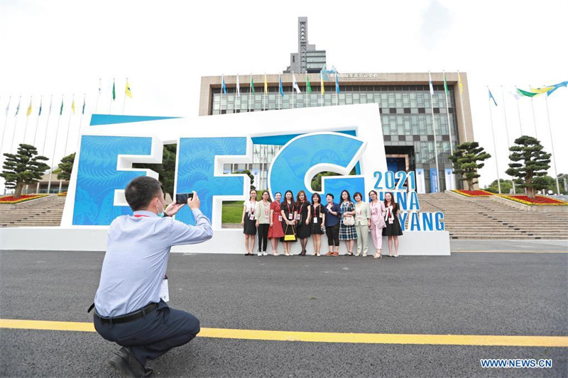 Chine : ouverture du Forum écologique mondial de Guiyang