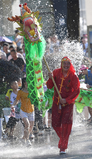 La fête ethnique ? Liuyueliu ? célébrée dans le Guizhou