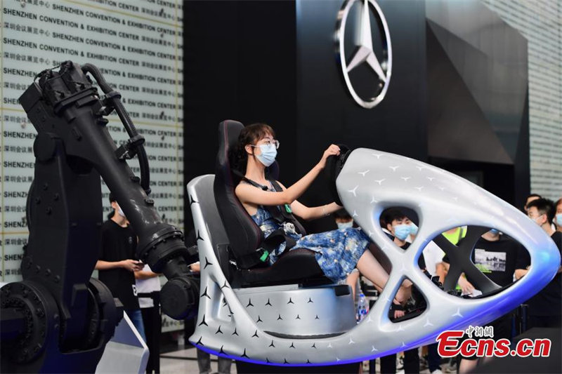 Début du Salon international de l'automobile de Shenzhen