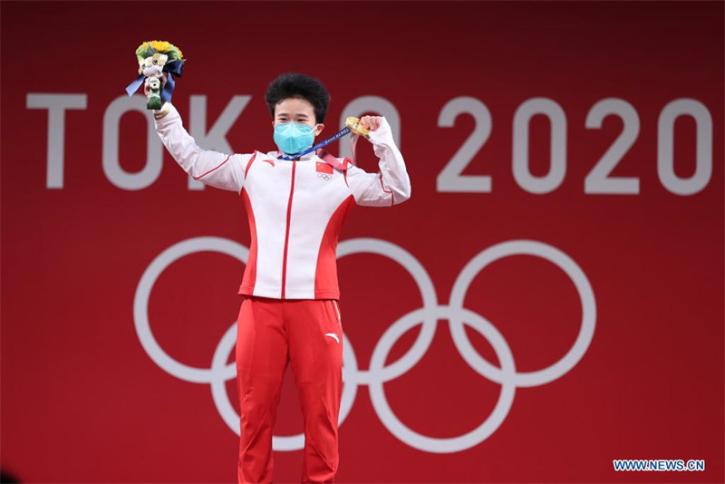 Jeux olympiques de Tokyo : la Chinoise Hou Zhihui remporte l'or de l'épreuve d'haltérophilie 49 kg dames