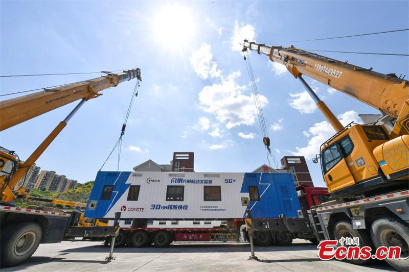 Les laboratoires de tests de dépistage rapide PCR en cabine mobile arrivent à Zhangjiajie