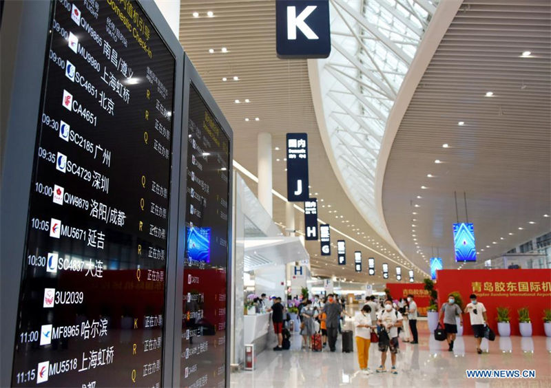 Un nouvel aéroport international ouvre à Qingdao, dans l'est de la Chine