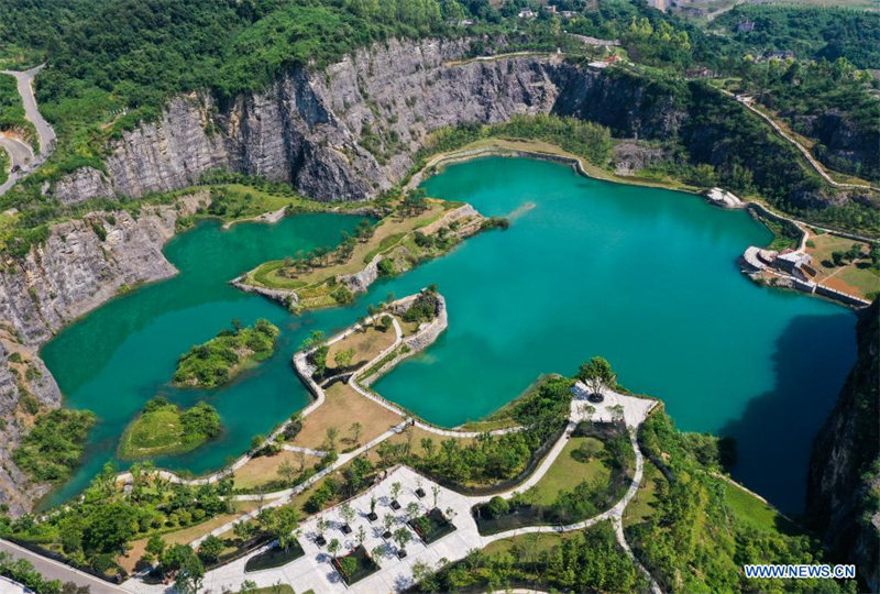 Chine : une carrière transformée en parc pour la restauration de l'environnement