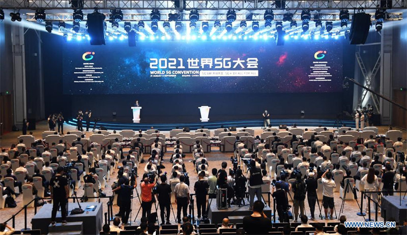 Ouverture à Beijing de la Convention mondiale 5G 2021