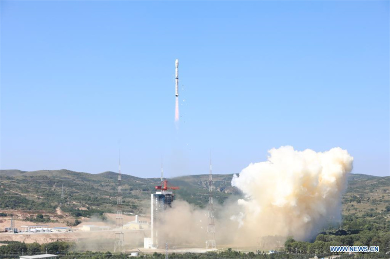 La Chine lance un nouveau satellite d'observation de la Terre