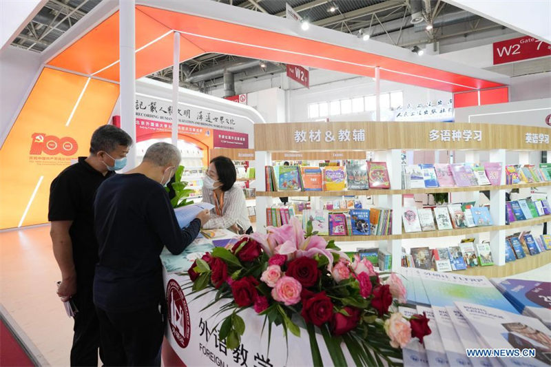 Le Salon international du livre de Beijing met en lumière les 100 ans d'histoire du PCC