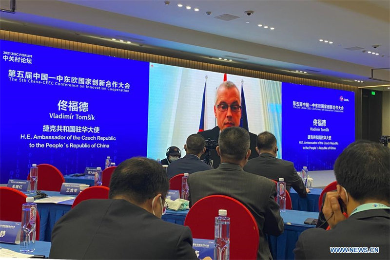 Cinquième Conférence sur la coopération en matière d'innovation Chine-PECO